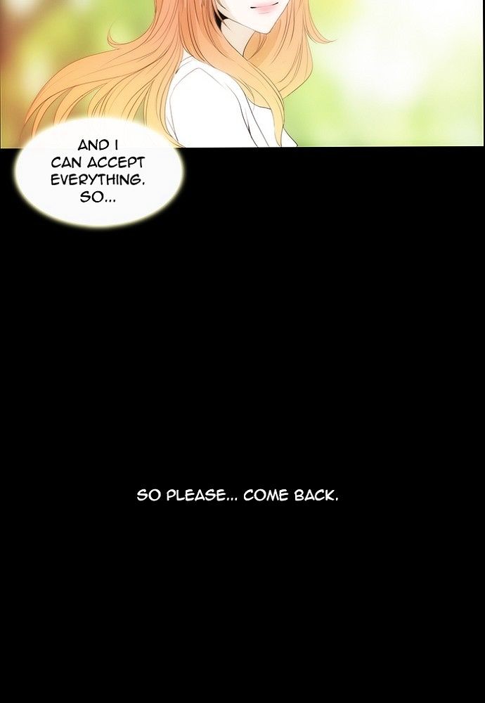 unTOUCHable (Massstar) Chapter 128 page 21 - Chapter 128 : Hello and Good bye