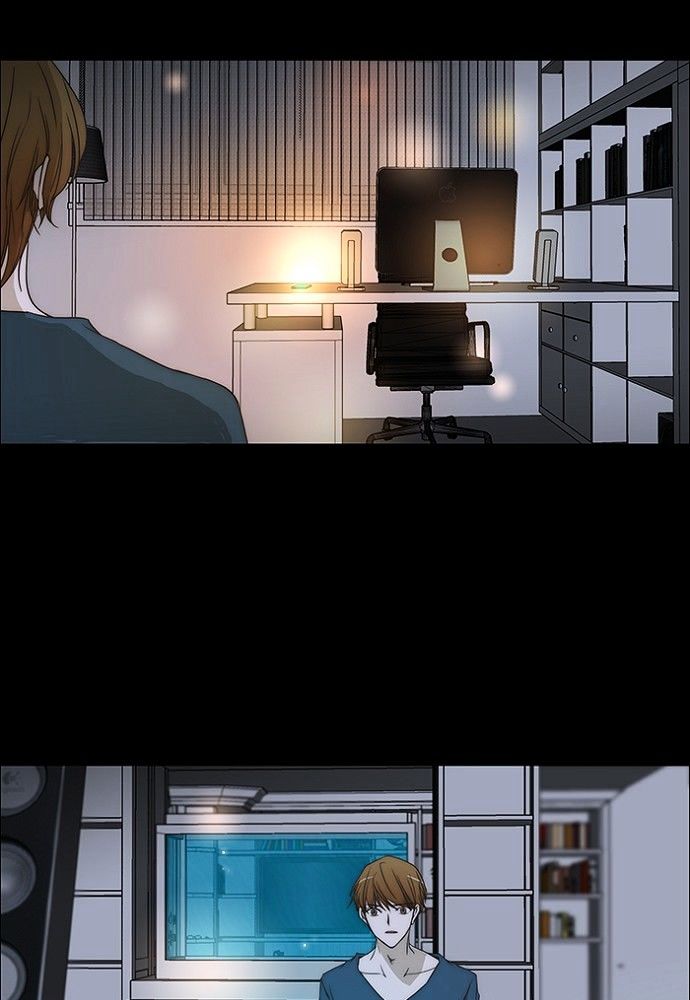 unTOUCHable (Massstar) Chapter 128 page 25 - Chapter 128 : Hello and Good bye