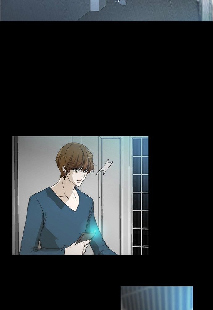 unTOUCHable (Massstar) Chapter 128 page 29 - Chapter 128 : Hello and Good bye