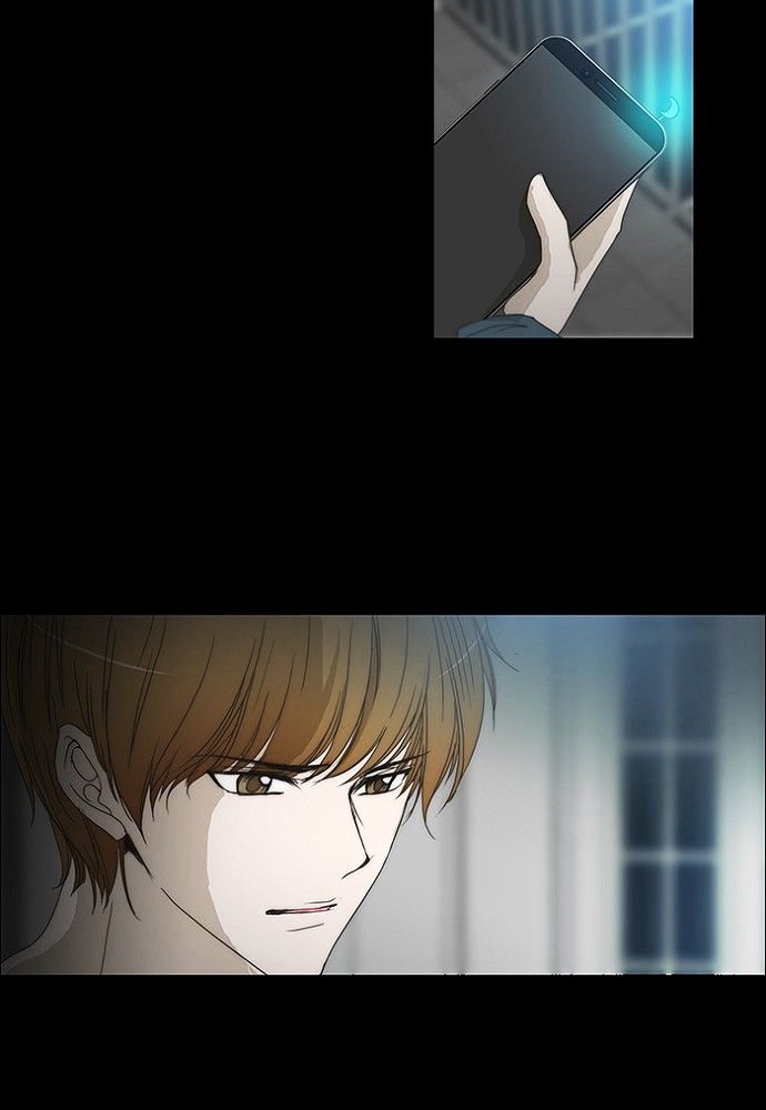 unTOUCHable (Massstar) Chapter 128 page 30 - Chapter 128 : Hello and Good bye