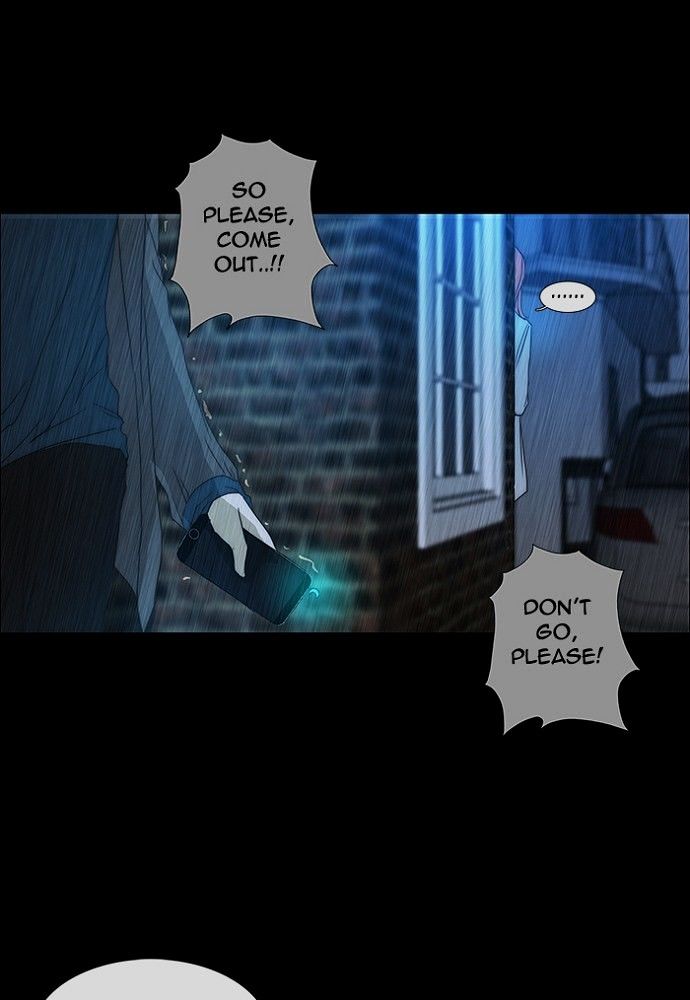 unTOUCHable (Massstar) Chapter 128 page 36 - Chapter 128 : Hello and Good bye
