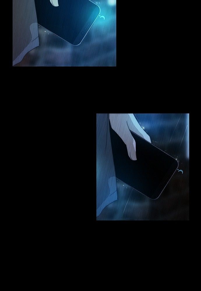 unTOUCHable (Massstar) Chapter 128 page 40 - Chapter 128 : Hello and Good bye