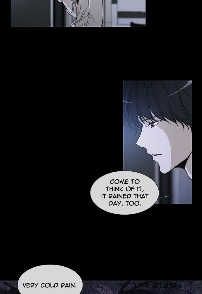 unTOUCHable (Massstar) Chapter 128 page 45 - Chapter 128 : Hello and Good bye