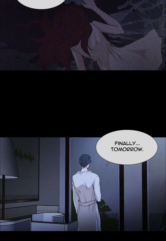 unTOUCHable (Massstar) Chapter 128 page 46 - Chapter 128 : Hello and Good bye