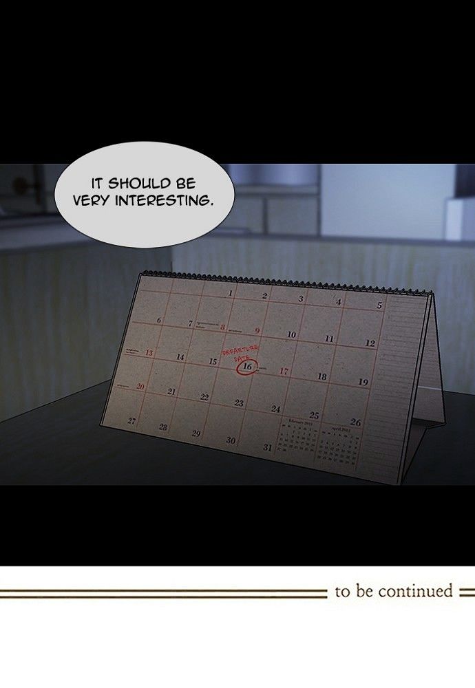 unTOUCHable (Massstar) Chapter 128 page 47 - Chapter 128 : Hello and Good bye