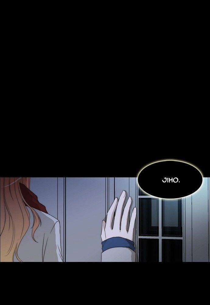 unTOUCHable (Massstar) Chapter 128 page 6 - Chapter 128 : Hello and Good bye