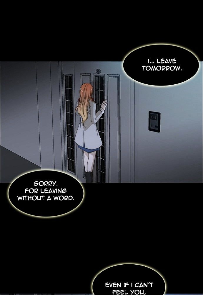 unTOUCHable (Massstar) Chapter 128 page 7 - Chapter 128 : Hello and Good bye