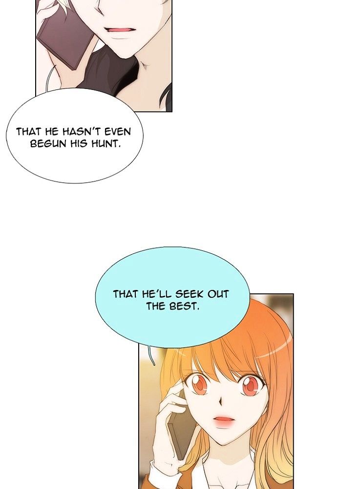unTOUCHable (Massstar) Chapter 130 page 11 - Chapter 130 : please