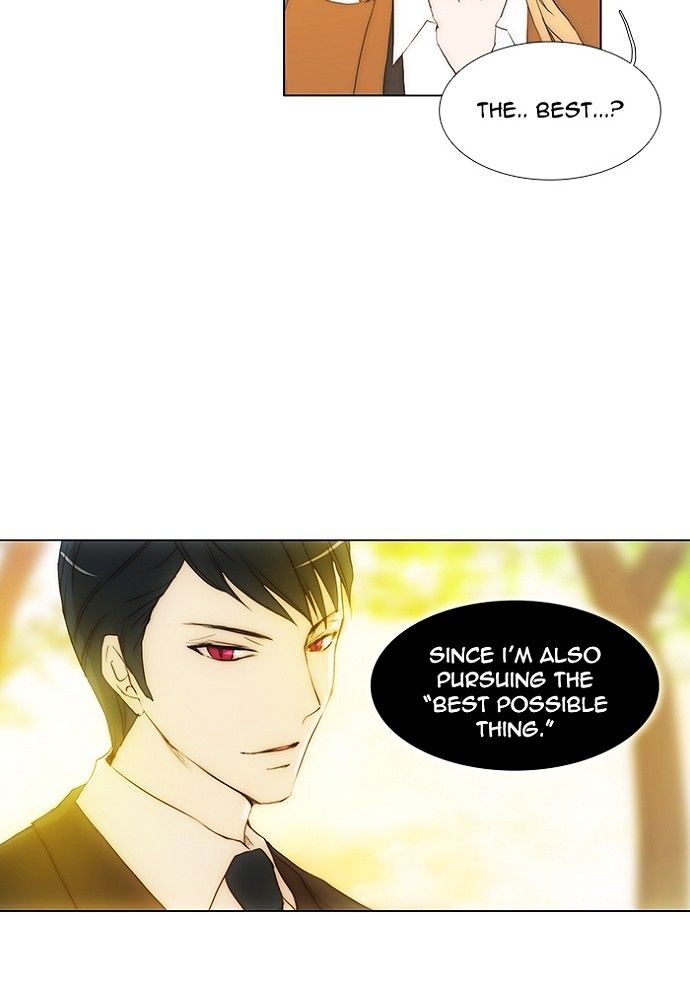 unTOUCHable (Massstar) Chapter 130 page 12 - Chapter 130 : please