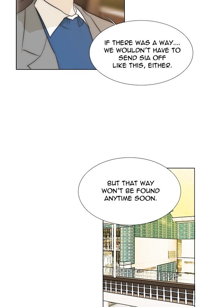 unTOUCHable (Massstar) Chapter 130 page 19 - Chapter 130 : please