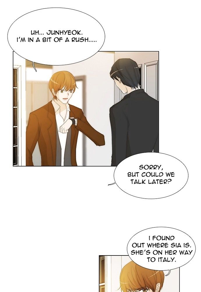 unTOUCHable (Massstar) Chapter 130 page 2 - Chapter 130 : please