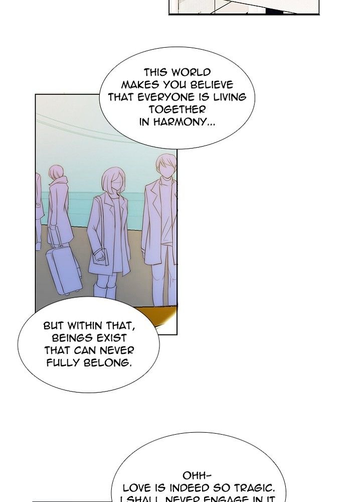 unTOUCHable (Massstar) Chapter 130 page 20 - Chapter 130 : please