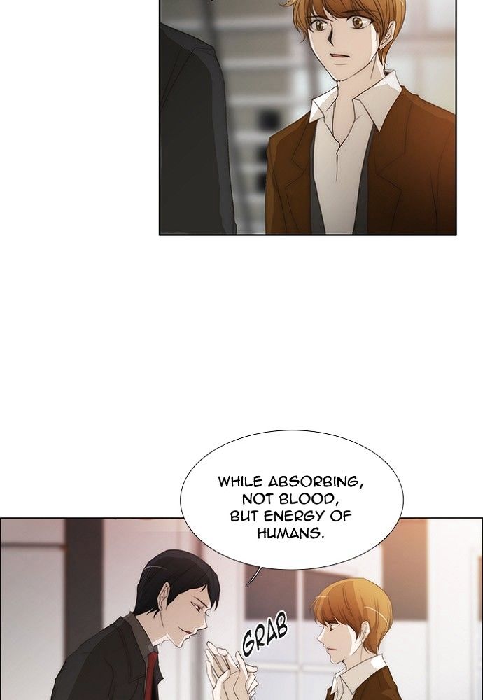 unTOUCHable (Massstar) Chapter 130 page 26 - Chapter 130 : please