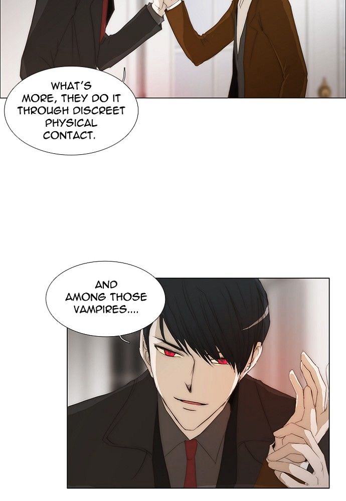 unTOUCHable (Massstar) Chapter 130 page 27 - Chapter 130 : please