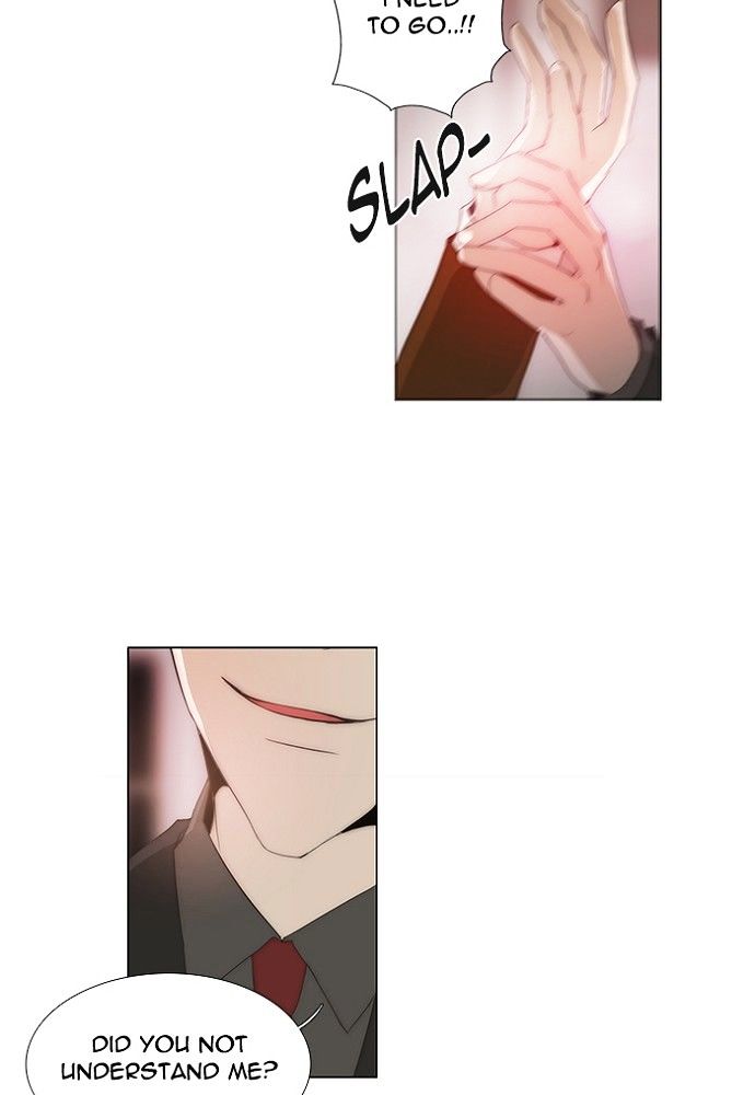unTOUCHable (Massstar) Chapter 130 page 29 - Chapter 130 : please