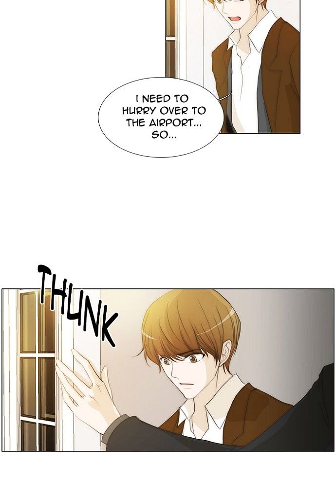 unTOUCHable (Massstar) Chapter 130 page 3 - Chapter 130 : please