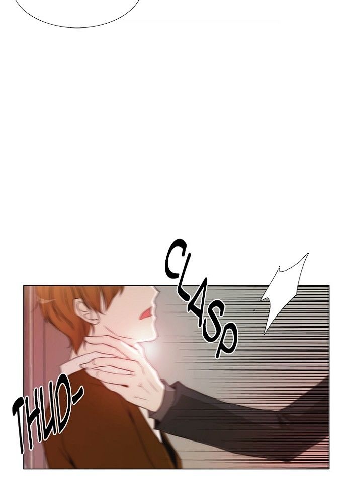unTOUCHable (Massstar) Chapter 130 page 30 - Chapter 130 : please
