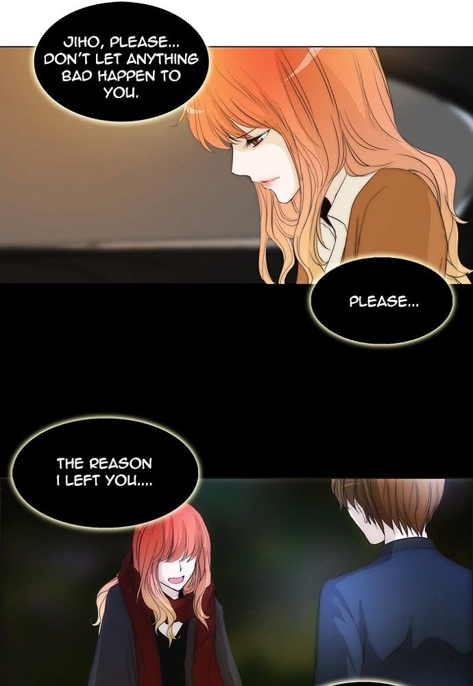 unTOUCHable (Massstar) Chapter 130 page 36 - Chapter 130 : please