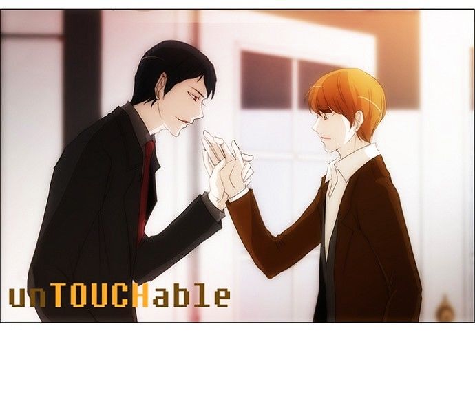 unTOUCHable (Massstar) Chapter 130 page 46 - Chapter 130 : please