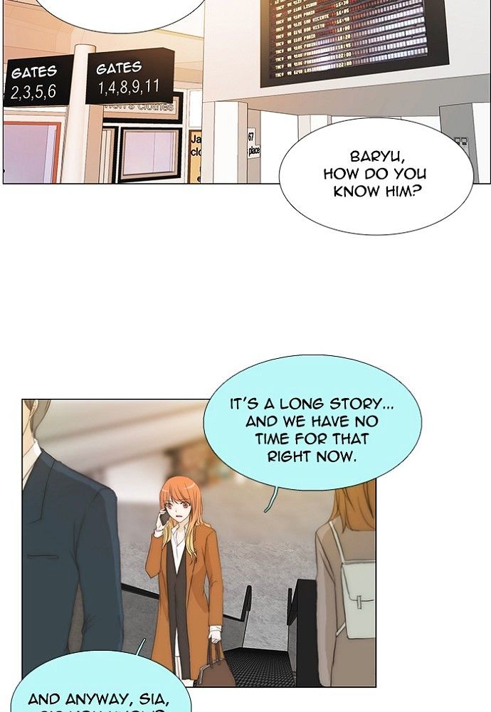 unTOUCHable (Massstar) Chapter 130 page 7 - Chapter 130 : please
