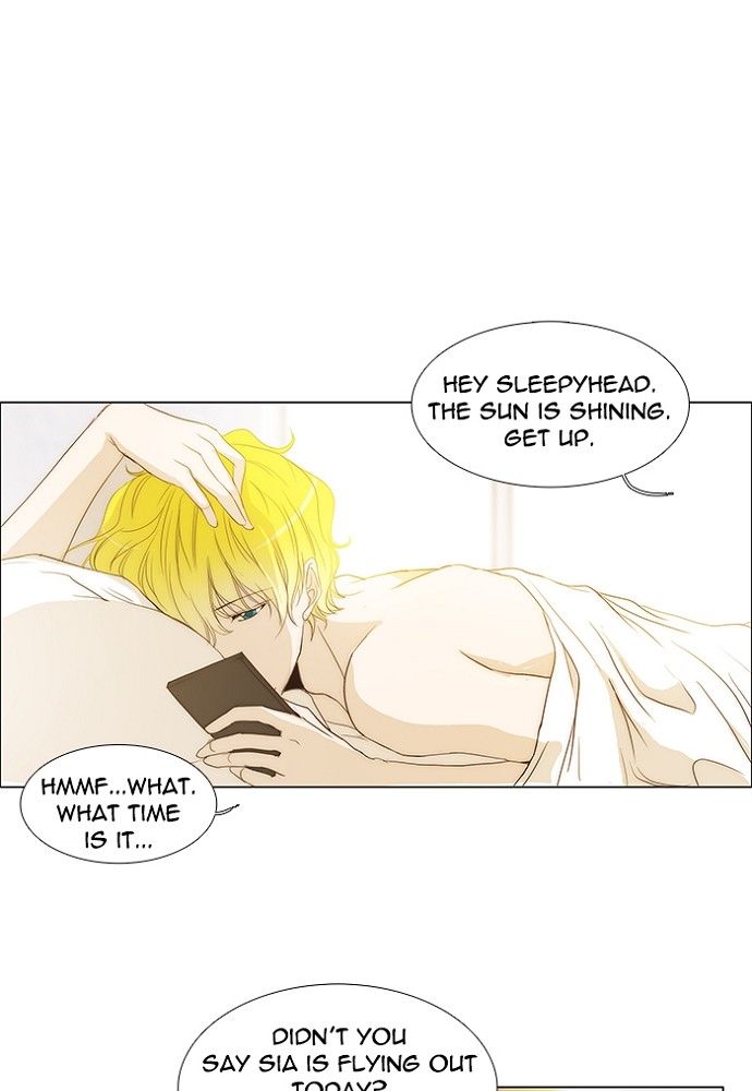 unTOUCHable (Massstar) Chapter 131 page 1 - Chapter 131