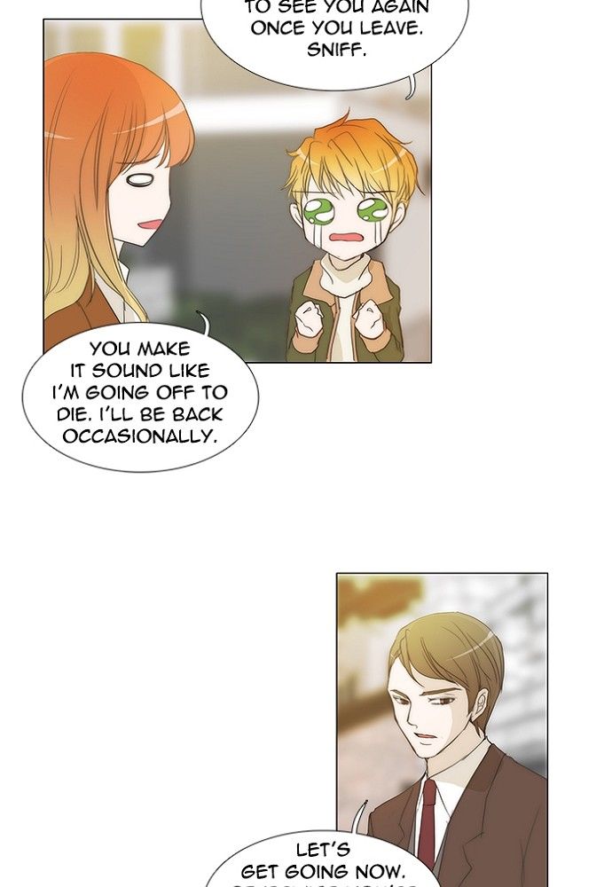 unTOUCHable (Massstar) Chapter 131 page 10 - Chapter 131