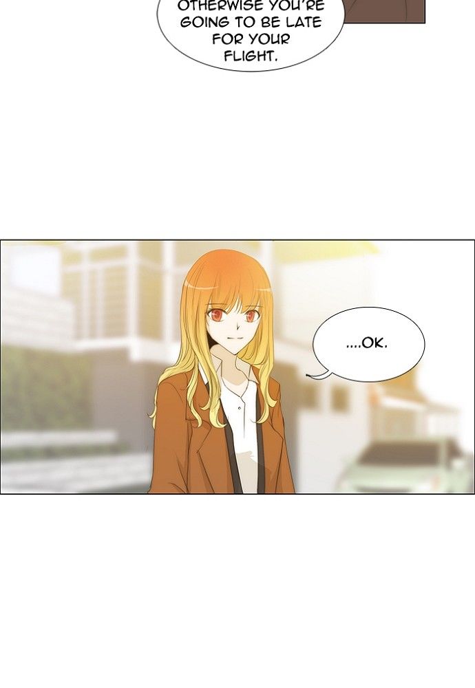 unTOUCHable (Massstar) Chapter 131 page 11 - Chapter 131