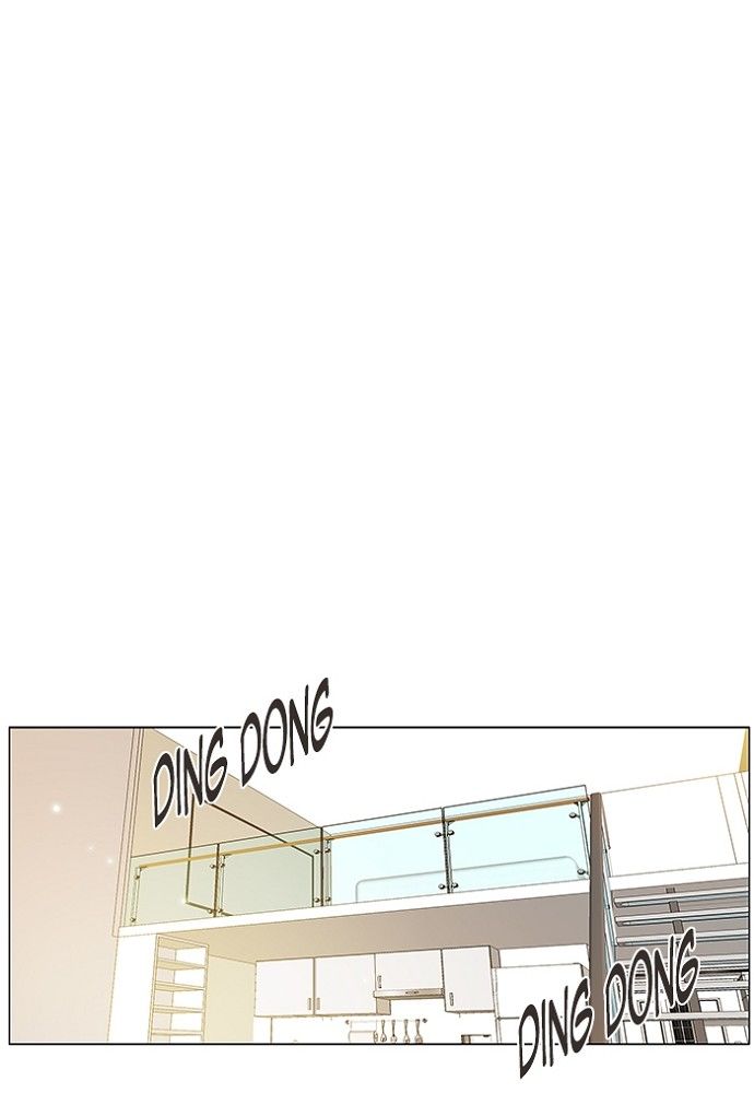 unTOUCHable (Massstar) Chapter 131 page 12 - Chapter 131