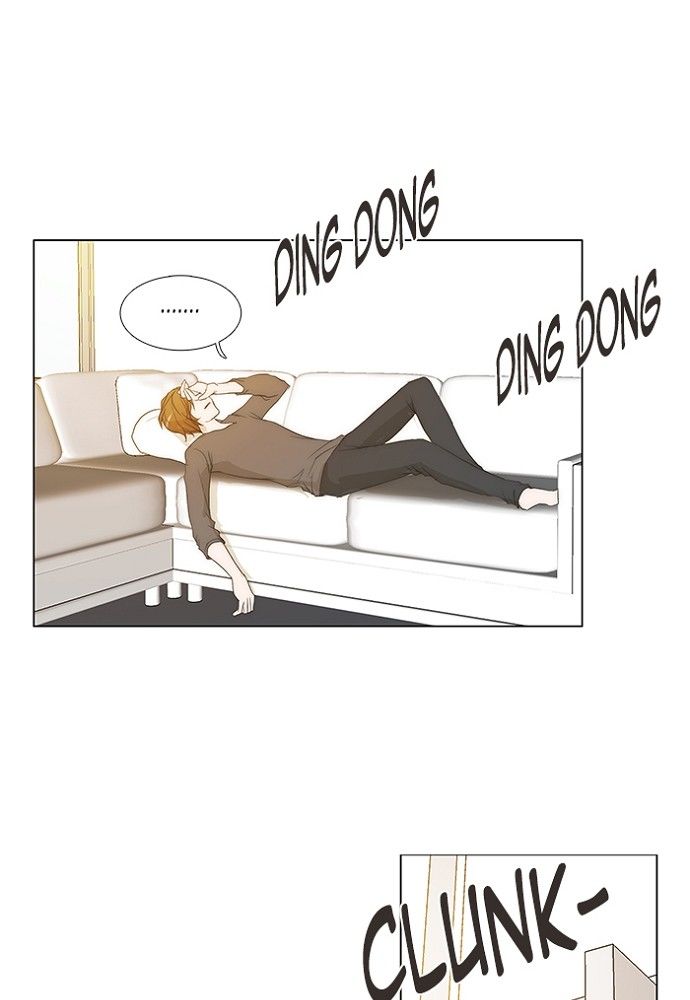 unTOUCHable (Massstar) Chapter 131 page 13 - Chapter 131