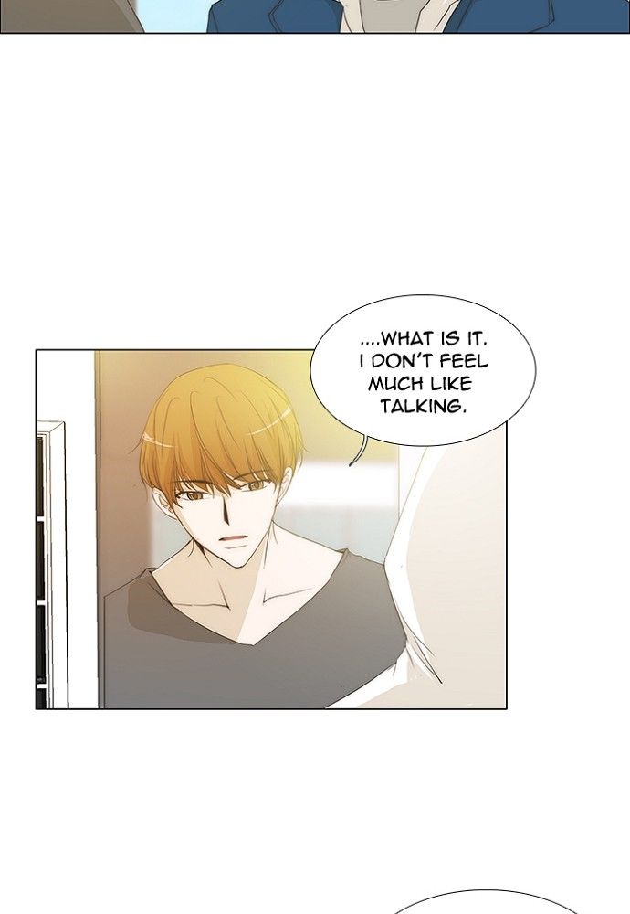 unTOUCHable (Massstar) Chapter 131 page 15 - Chapter 131