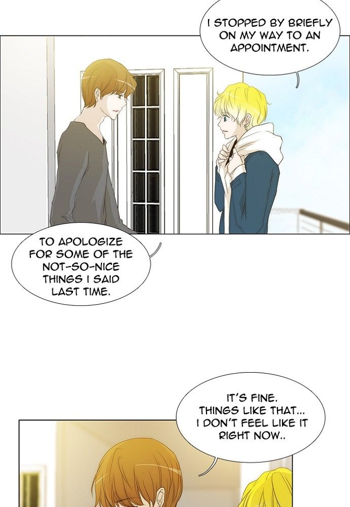 unTOUCHable (Massstar) Chapter 131 page 16 - Chapter 131