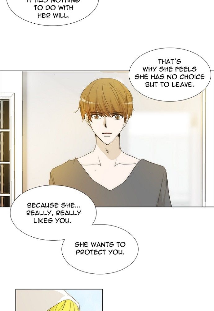 unTOUCHable (Massstar) Chapter 131 page 20 - Chapter 131