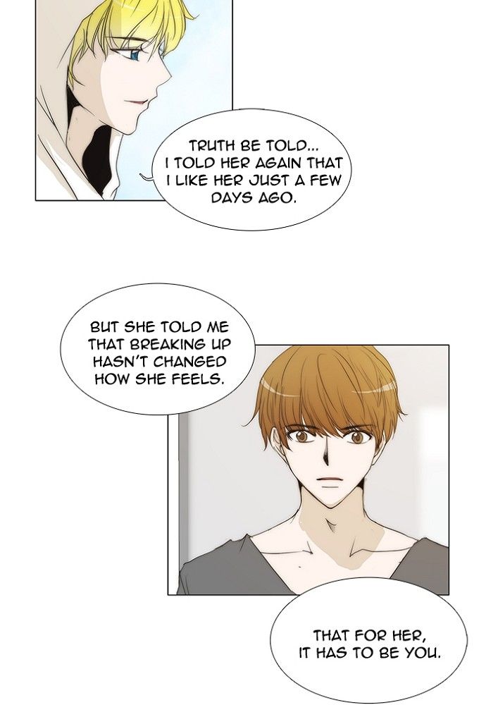 unTOUCHable (Massstar) Chapter 131 page 21 - Chapter 131