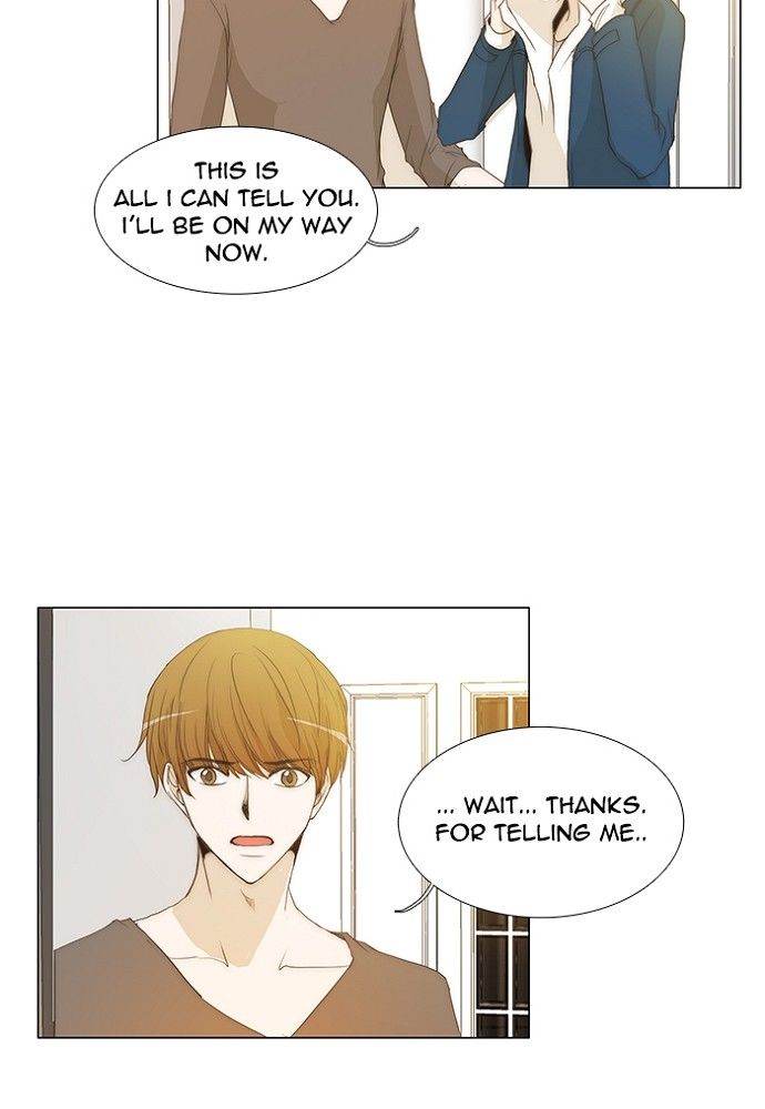 unTOUCHable (Massstar) Chapter 131 page 23 - Chapter 131