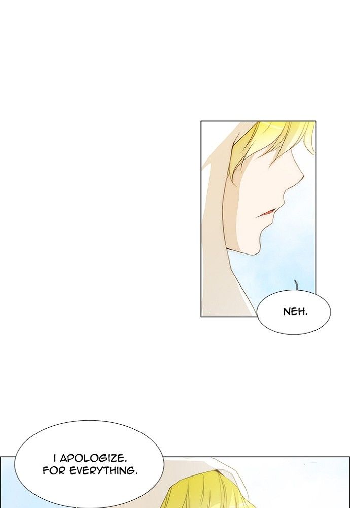 unTOUCHable (Massstar) Chapter 131 page 24 - Chapter 131