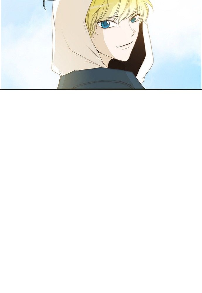unTOUCHable (Massstar) Chapter 131 page 25 - Chapter 131