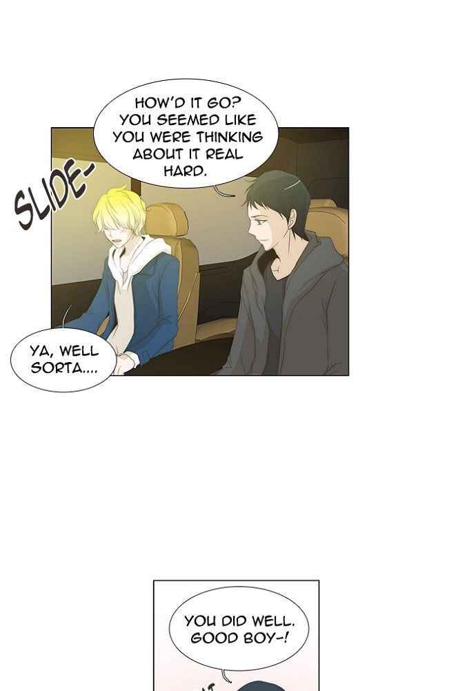 unTOUCHable (Massstar) Chapter 131 page 27 - Chapter 131