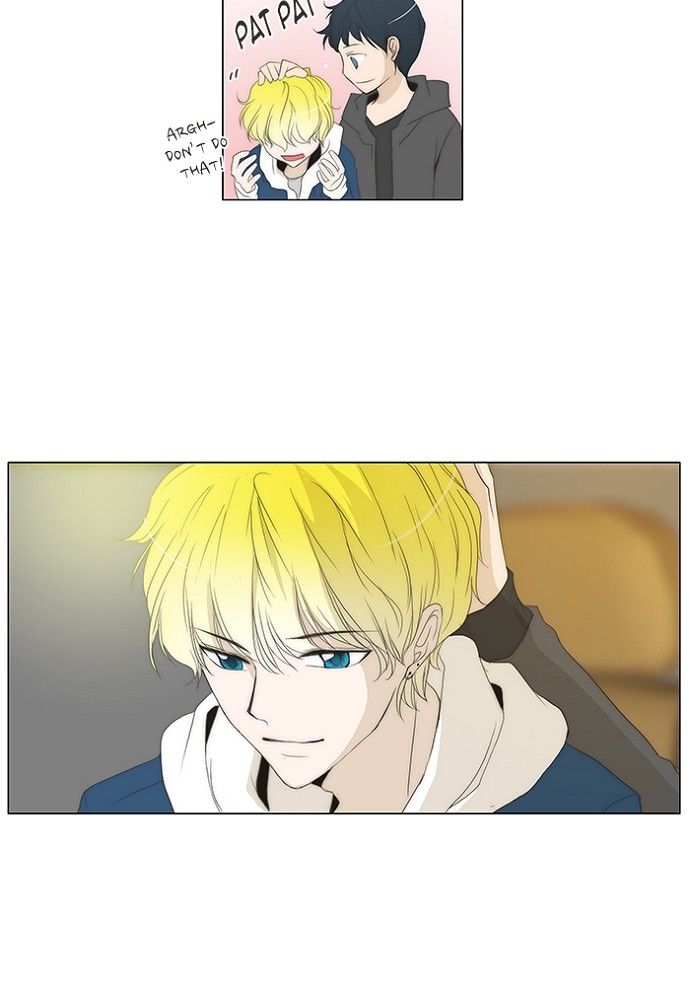 unTOUCHable (Massstar) Chapter 131 page 28 - Chapter 131