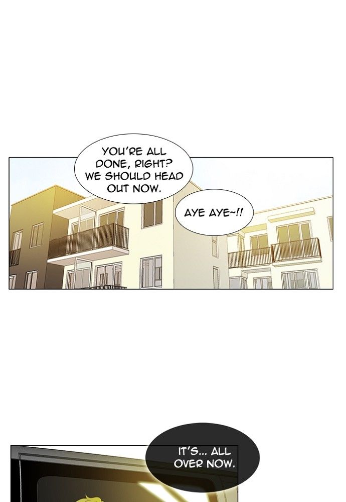 unTOUCHable (Massstar) Chapter 131 page 29 - Chapter 131