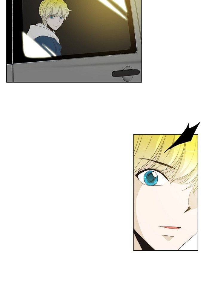 unTOUCHable (Massstar) Chapter 131 page 30 - Chapter 131