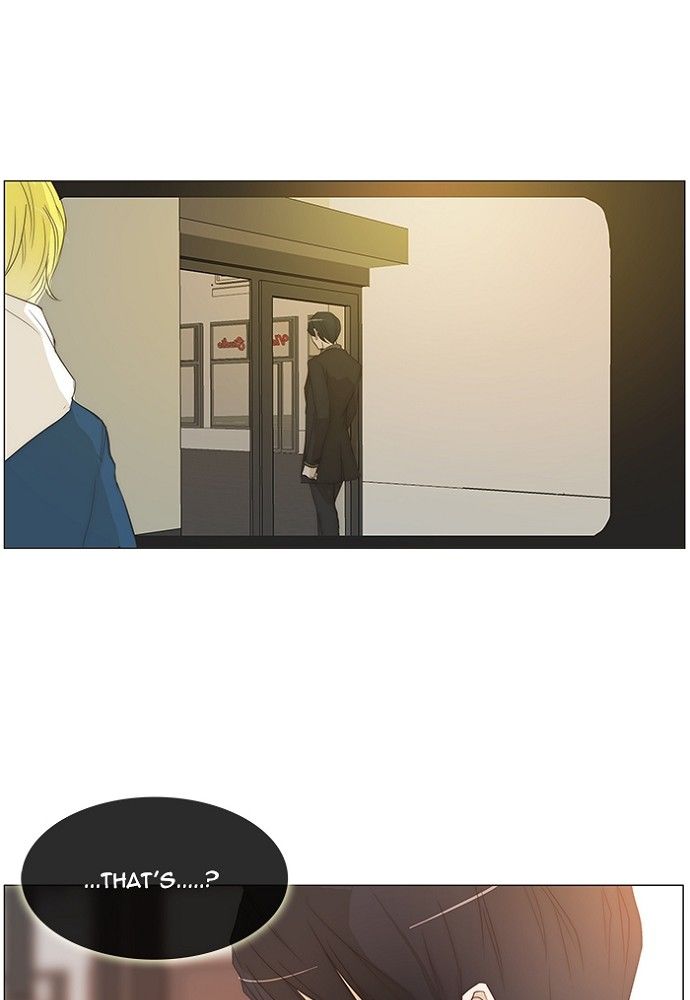 unTOUCHable (Massstar) Chapter 131 page 31 - Chapter 131