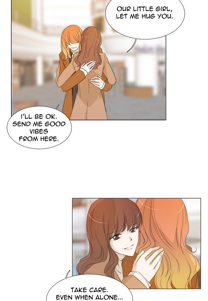 unTOUCHable (Massstar) Chapter 131 page 37 - Chapter 131