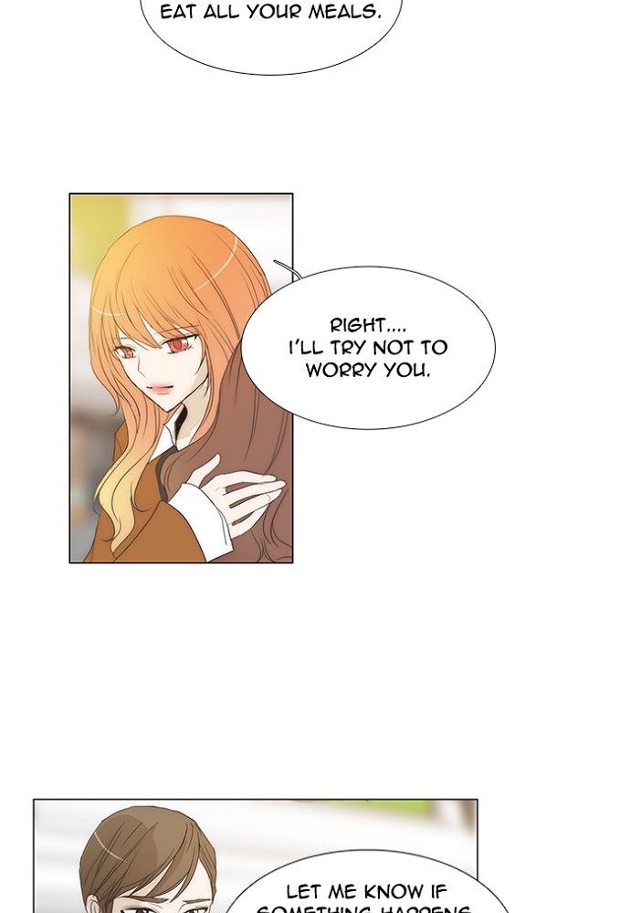 unTOUCHable (Massstar) Chapter 131 page 38 - Chapter 131