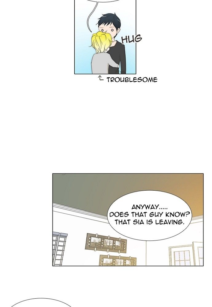 unTOUCHable (Massstar) Chapter 131 page 4 - Chapter 131