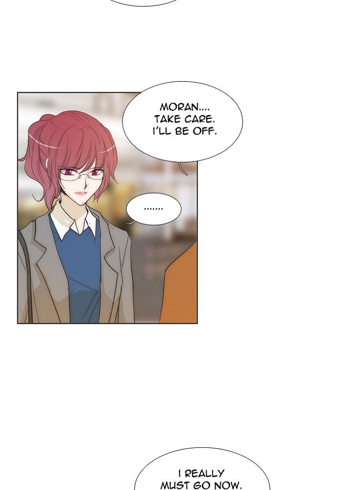 unTOUCHable (Massstar) Chapter 131 page 40 - Chapter 131