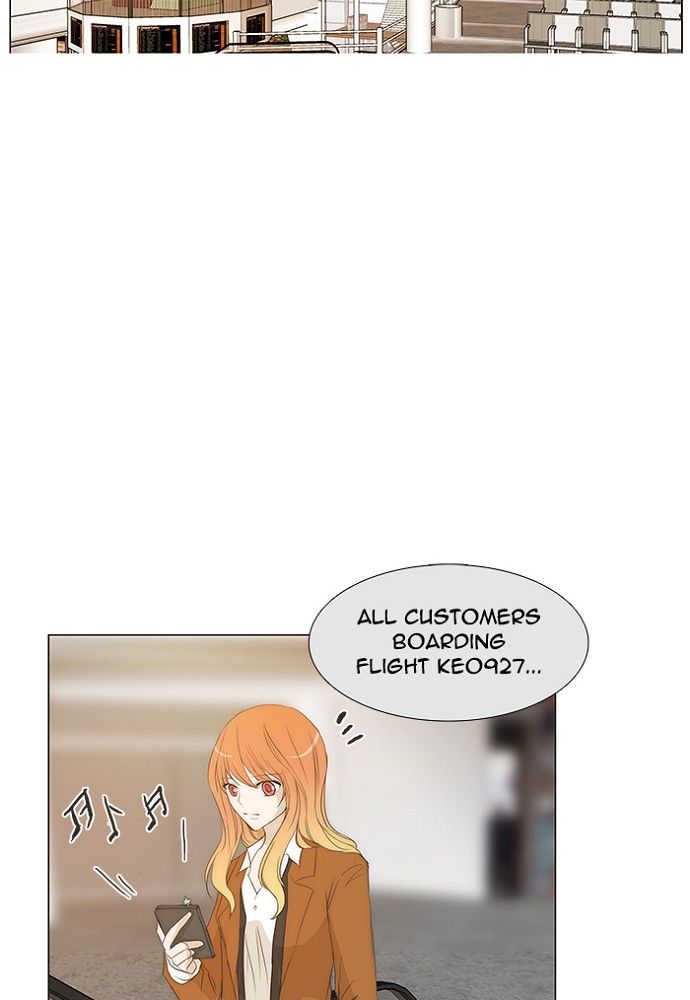 unTOUCHable (Massstar) Chapter 131 page 42 - Chapter 131