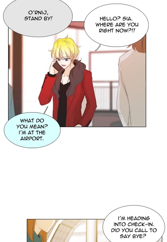 unTOUCHable (Massstar) Chapter 131 page 44 - Chapter 131