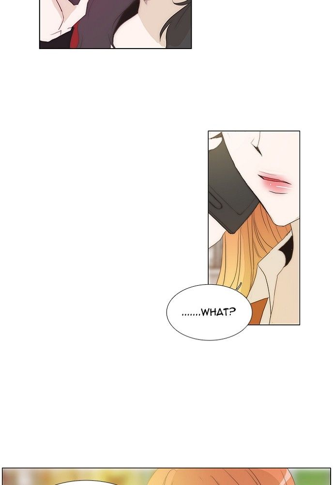 unTOUCHable (Massstar) Chapter 131 page 46 - Chapter 131