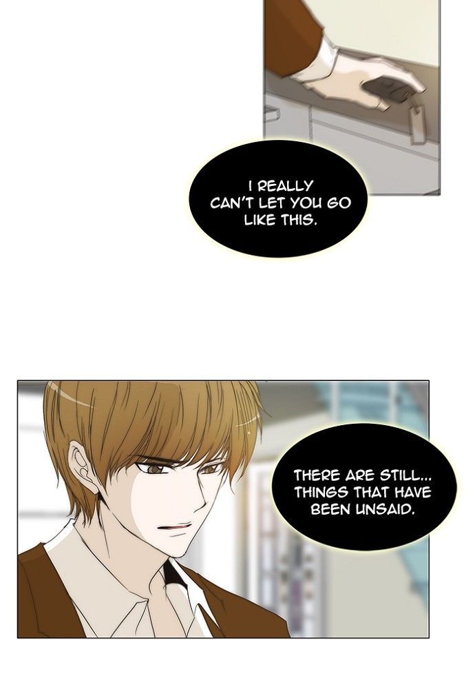 unTOUCHable (Massstar) Chapter 131 page 50 - Chapter 131