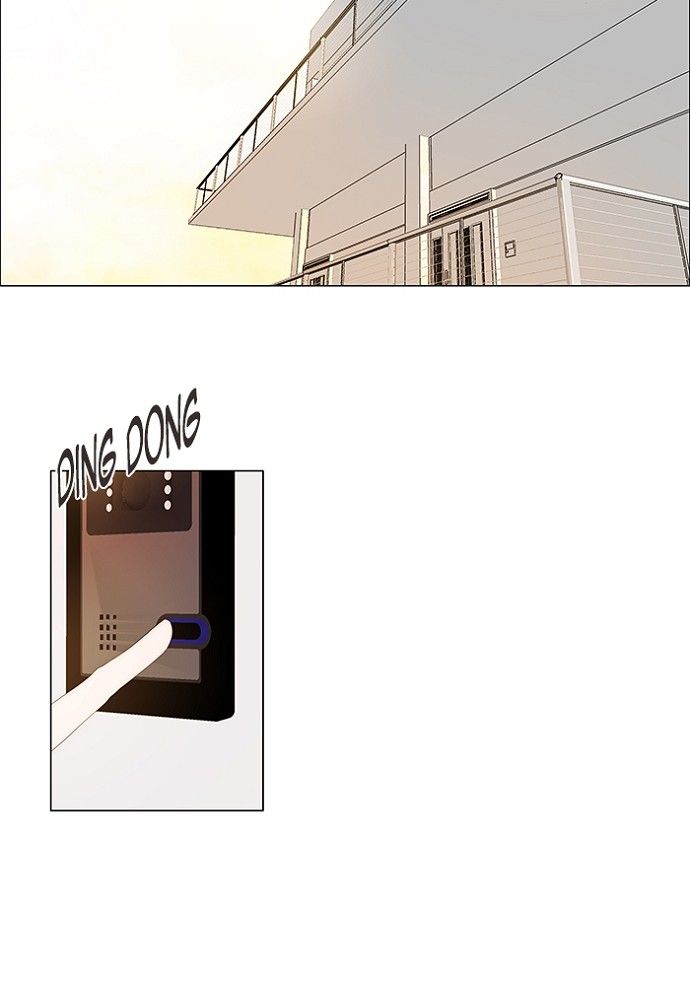 unTOUCHable (Massstar) Chapter 131 page 52 - Chapter 131